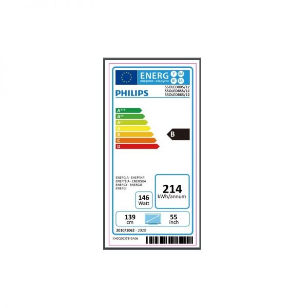Philips 55OLED805/12 — изображение 2